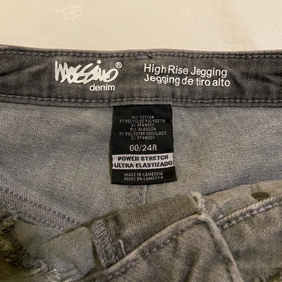 Mossimo Gray High Rise Jegging 24 - Picture 4 of 4